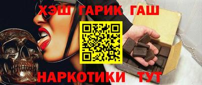 кокаин колумбия Балаково