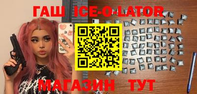 амф Апрелевка