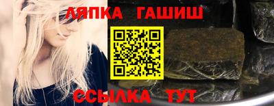 ПСИЛОЦИБИНОВЫЕ ГРИБЫ Аргун