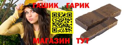 ПСИЛОЦИБИНОВЫЕ ГРИБЫ Аргун