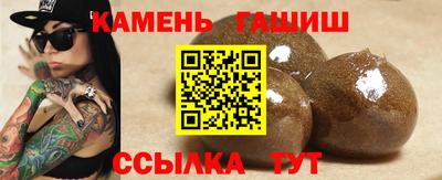 молекула духа Апрелевка