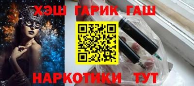 амф Апрелевка