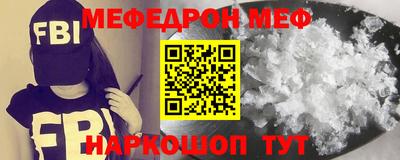 ПСИЛОЦИБИНОВЫЕ ГРИБЫ Аргун