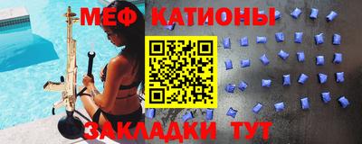 дистиллят марихуана Апшеронск