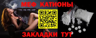 молекула духа Апрелевка