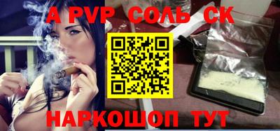 ПСИЛОЦИБИНОВЫЕ ГРИБЫ Аргун