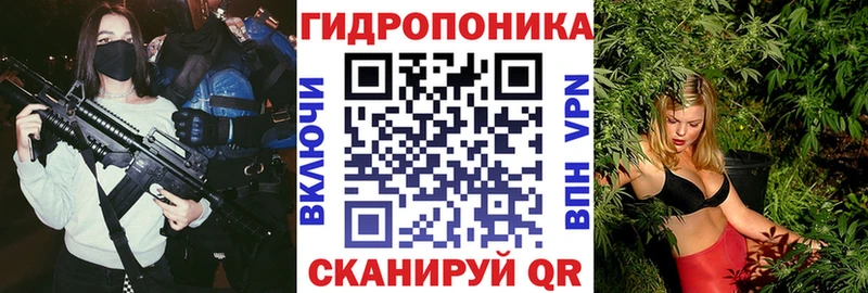 МЕГА рабочий сайт  купить наркотики сайты  Белгород  МАРИХУАНА планчик 