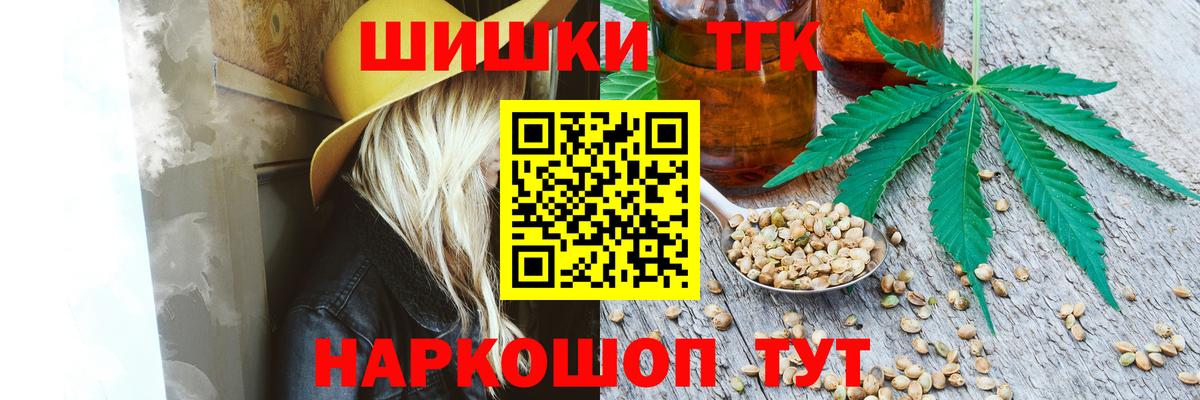 Бошки марихуана VHQ  МАРИХУАНА ГИДРОПОН  Конопля тримм  Белгород  Конопля MAZAR 